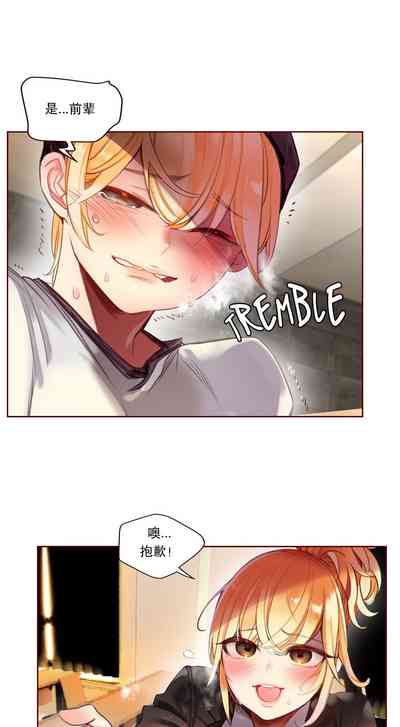 第49页图