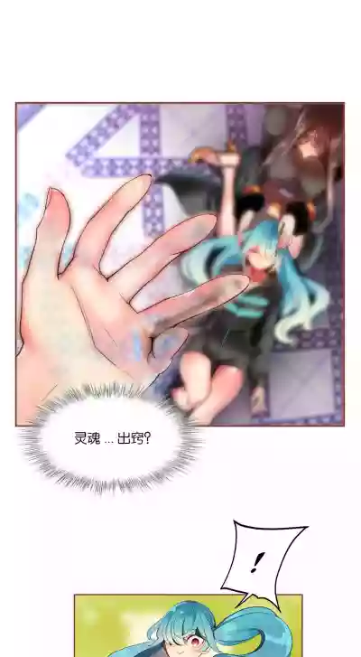 第5页图