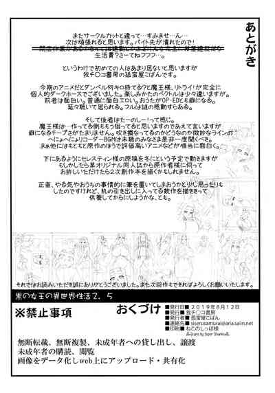 第17页图