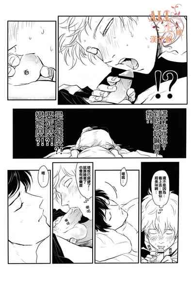 第21頁圖