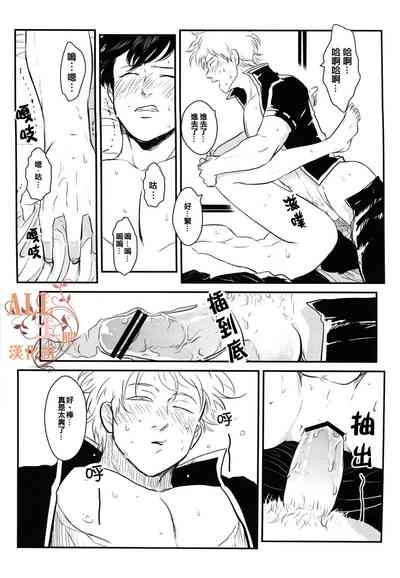 第29頁圖