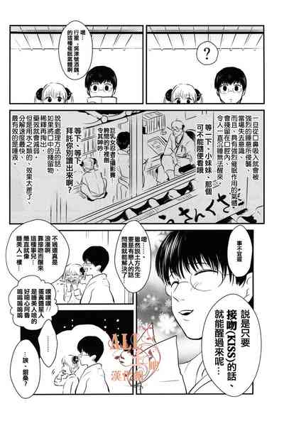 第45頁圖