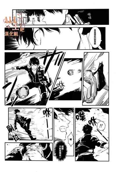 第5頁圖