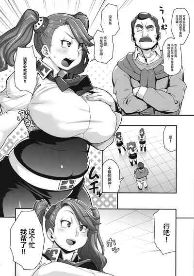 第5页图
