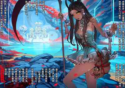 第129页图