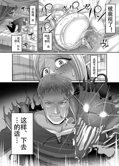第21頁圖