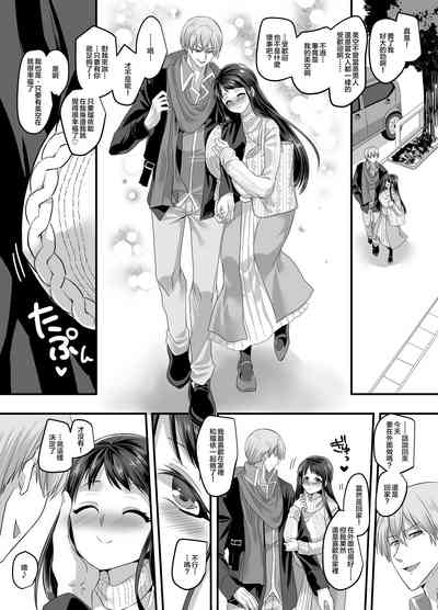 第33頁圖