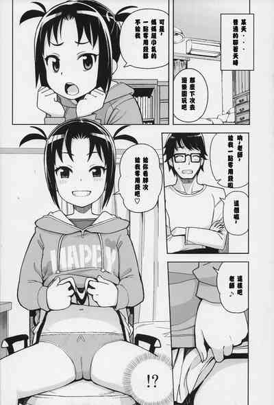 第5頁圖