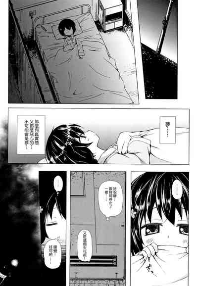 第117頁圖