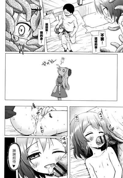 第157頁圖