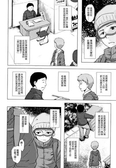 第161頁圖