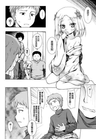 第165頁圖