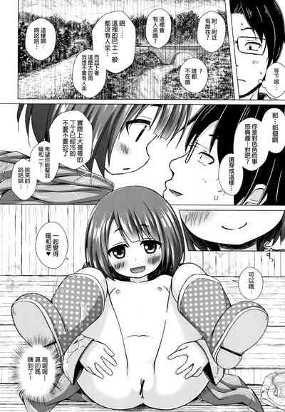 第205頁圖