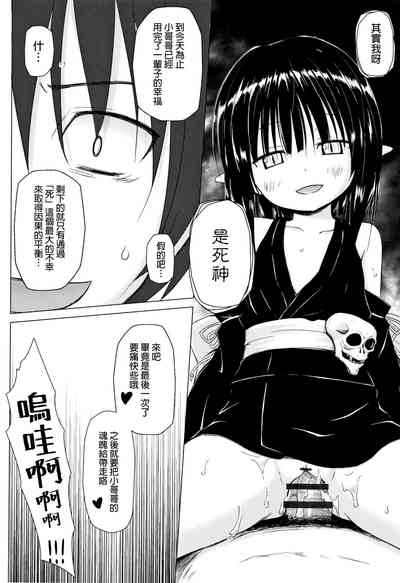 第25頁圖