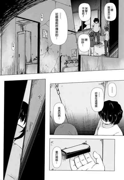第29頁圖
