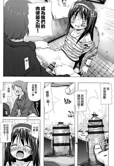 第41頁圖