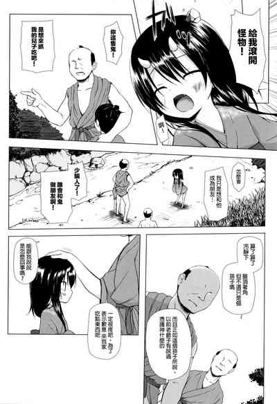 第53頁圖