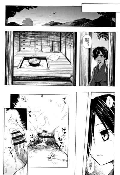 第65頁圖