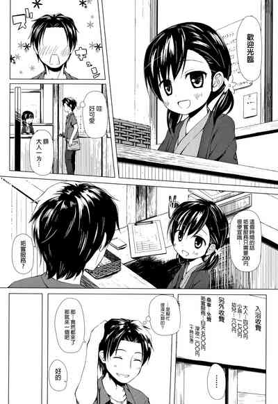 第73頁圖