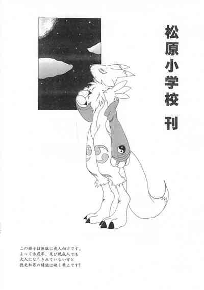 第25页图