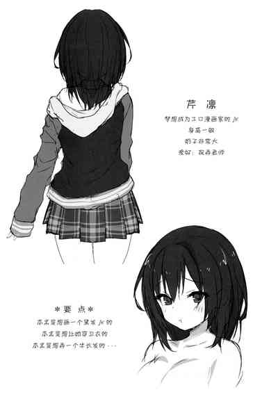 第21页图