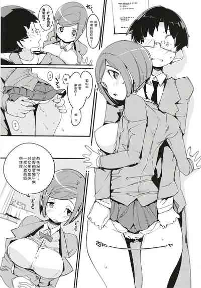 第13頁圖