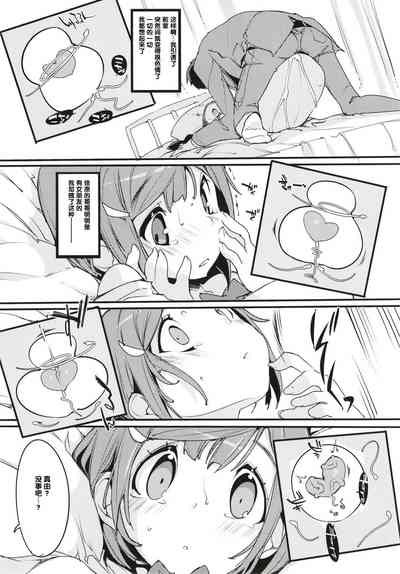 第29頁圖