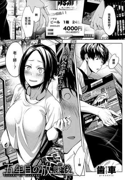 第1頁圖