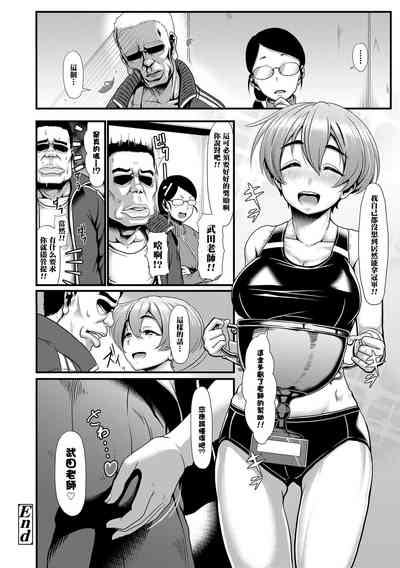 第21頁圖