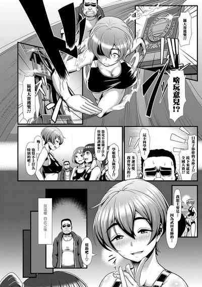 第5頁圖