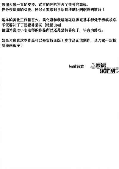 第37页图