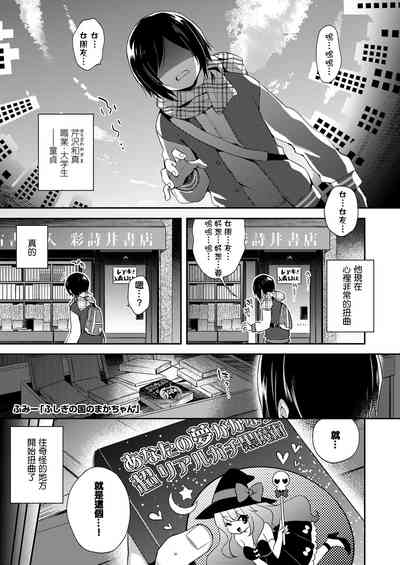 第1页图