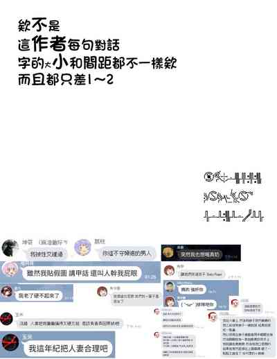 第25页图