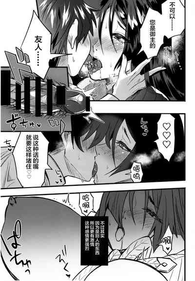 第17页图