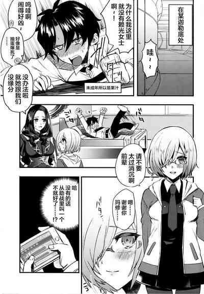 第5页图