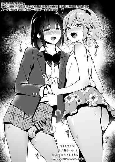 第37页图