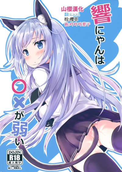 第1页图