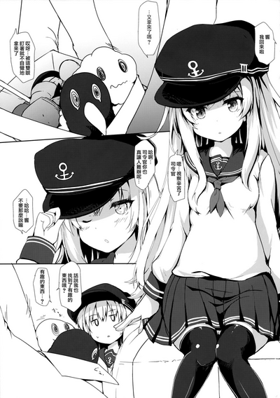 第5页图