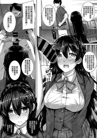 第13页图