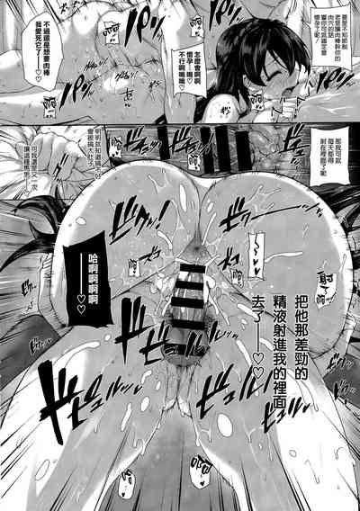 第29页图
