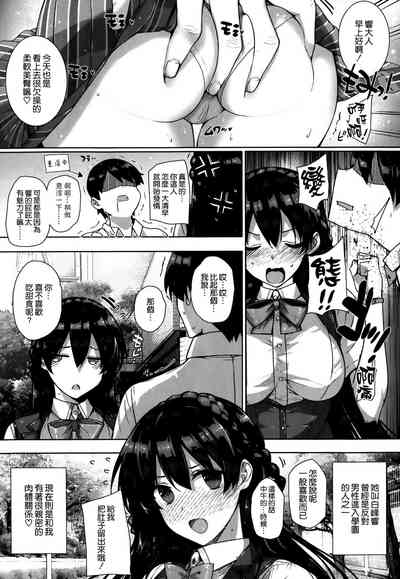 第33页图