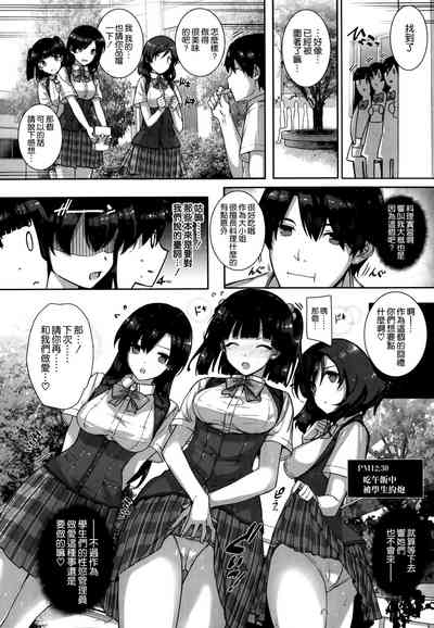 第41页图