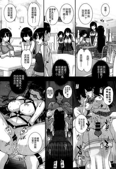 第53页图