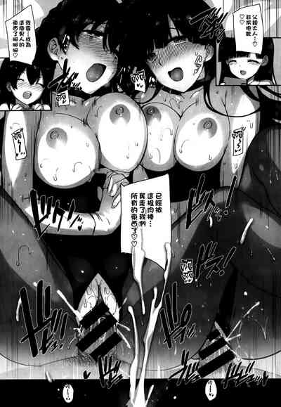 第65页图