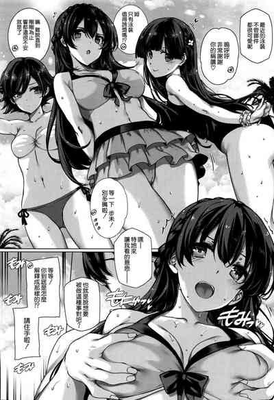 第73页图