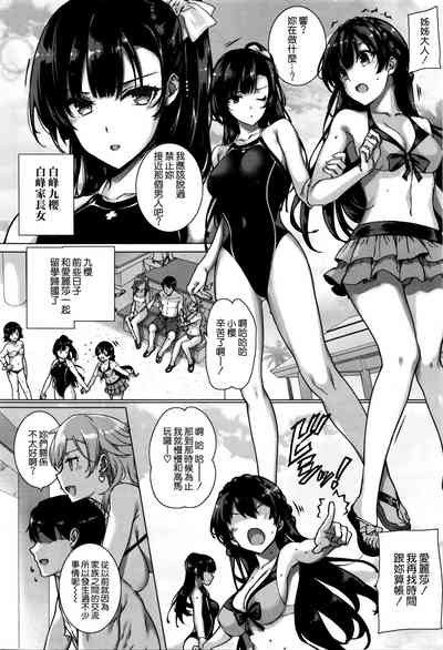 第77页图