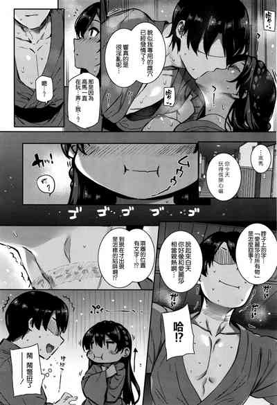 第89页图