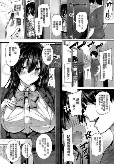 第9页图