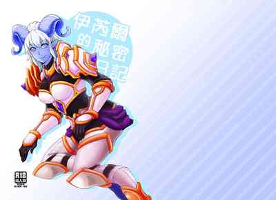第1頁圖