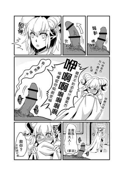 第9頁圖
